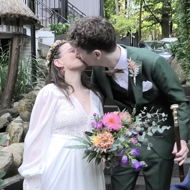 Jasmin und Jonas aus Hamburg